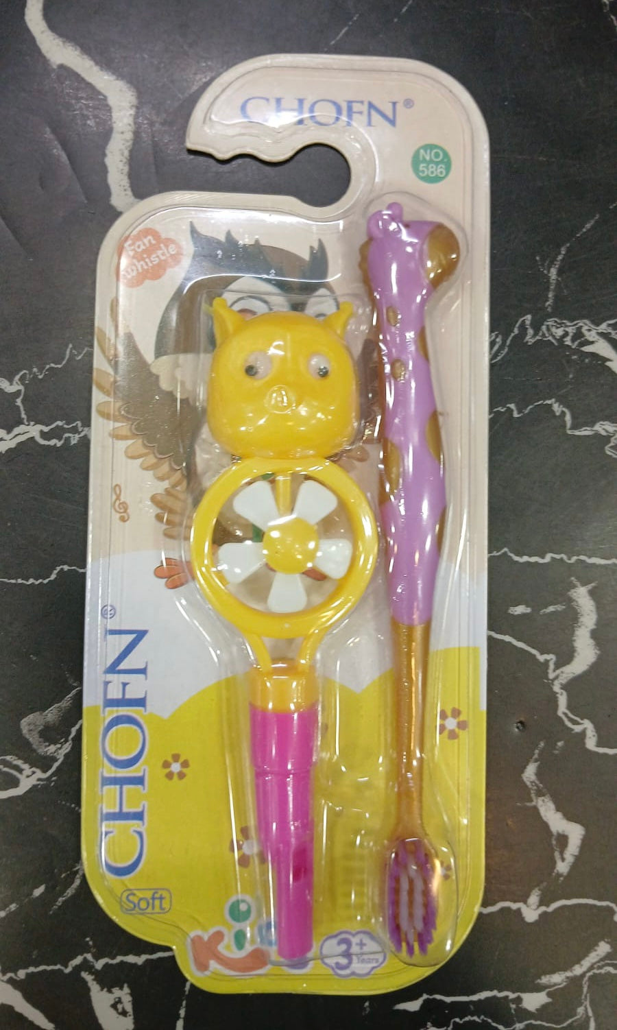 Kids Soft Bristle Toothbrush With Colourful Toy, Ultra Fine Soft Toothbrush, Oral Hygiene Tools Brush