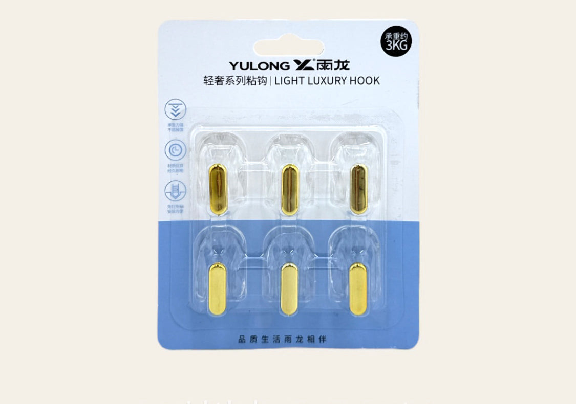 Set Of 6 Multifunctional Transparent Wall Hook, Wall Mounted Self Adhesive Storage Hook, Punch-Free Waterproof Coat Hanger Hook