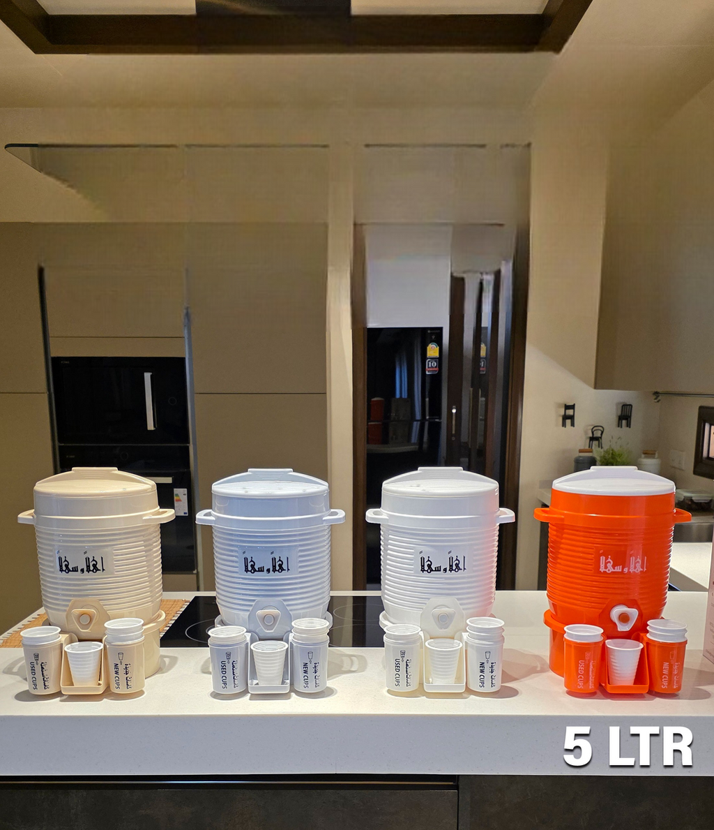 Water Cooler With Glass, Mini water cooler tank, Kitchen Beverage Dispenser Cooler