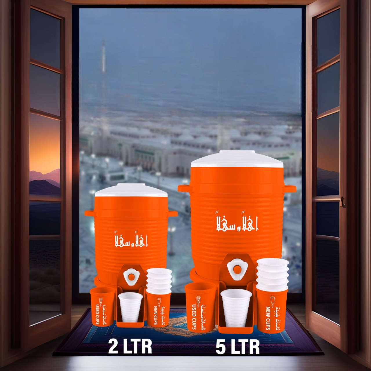 Water Cooler With Glass, Mini water cooler tank, Kitchen Beverage Dispenser Cooler