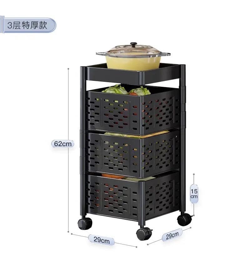 Square Multi Tier Rotating Storage Basket, 360° Rotating Fruit and Vegetable Stand, Kitchen Storage Rack with Mesh Baskets & Wheels, Mobile Kitchen Storage Fruit and Vegetable Holder