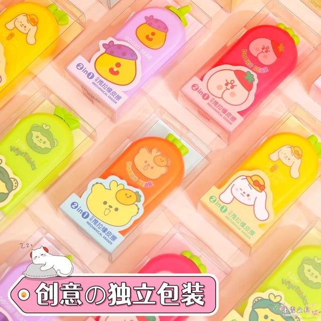 Cute Carrot Eraser, Telescopic Storage Rubber Cute Eraser,  Rubber Eraser, School Office Supply, Stationery Eraser, Fruit Pencil Eraser, Student Gift
