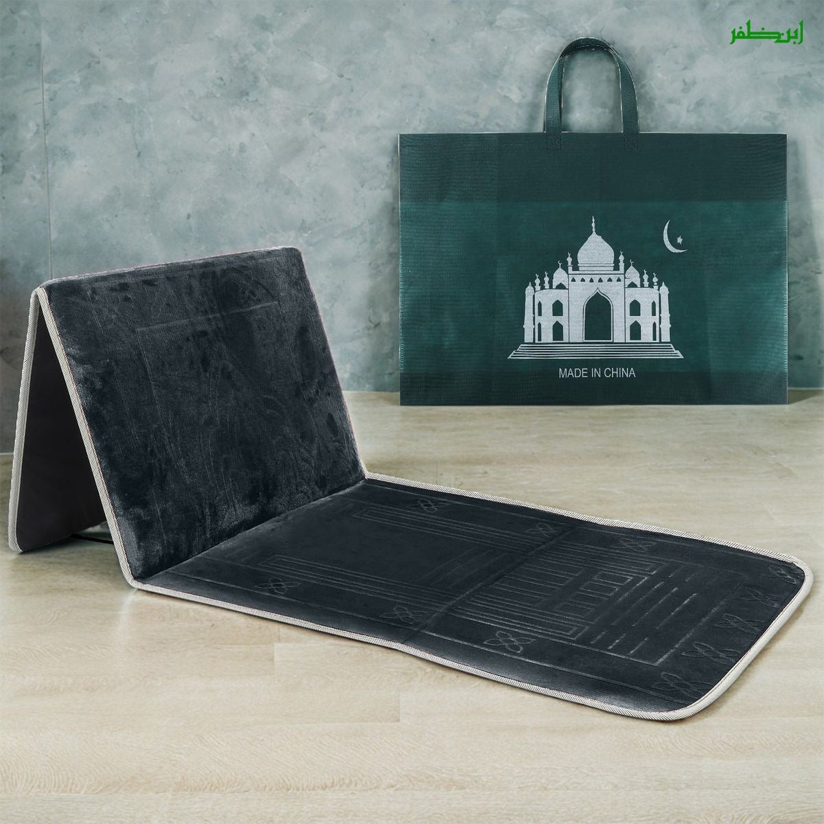 Portable Islamic Prayer Mat With Backrest – Soft, Foldable & Easy to Carry