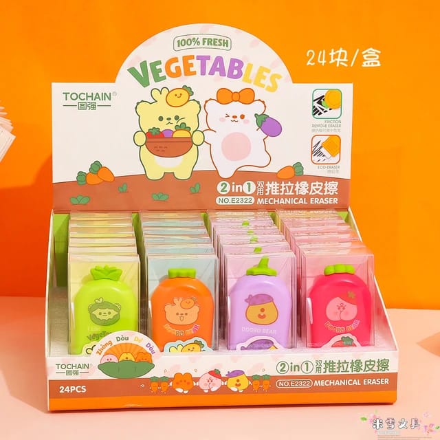 Cute Carrot Eraser, Telescopic Storage Rubber Cute Eraser,  Rubber Eraser, School Office Supply, Stationery Eraser, Fruit Pencil Eraser, Student Gift