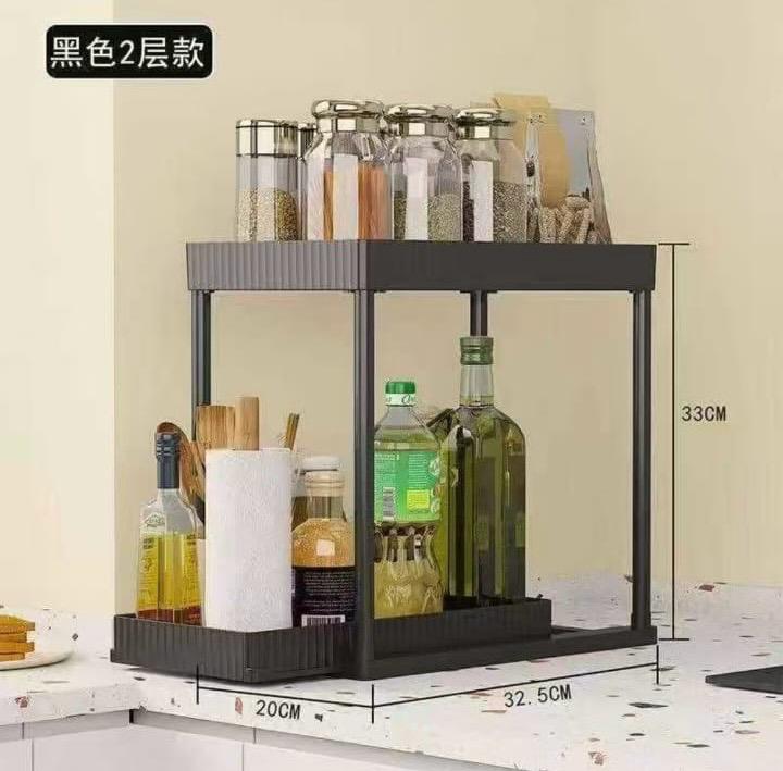 Countertop Kitchen Seasoning Shelf, 2 And 3 Layer Storage Rack, Under Sink Sliding Organizer