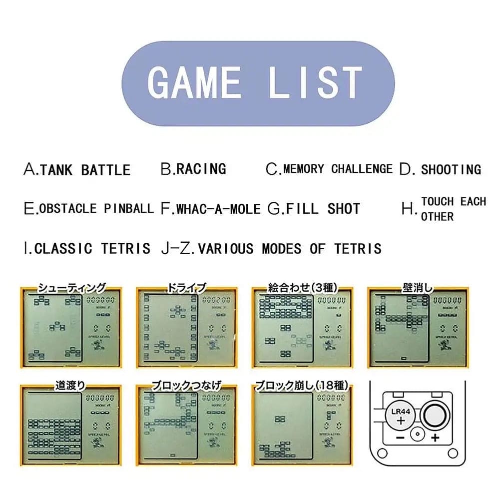 Mini PSP Game Keychain, Retro Console Video Game, Handheld Game Console, Game Console Keychain, Nostalgic Classic Game, Pocket Multi Game, Portable Parent-Child Games Console, New Tetris Game Console Keychain