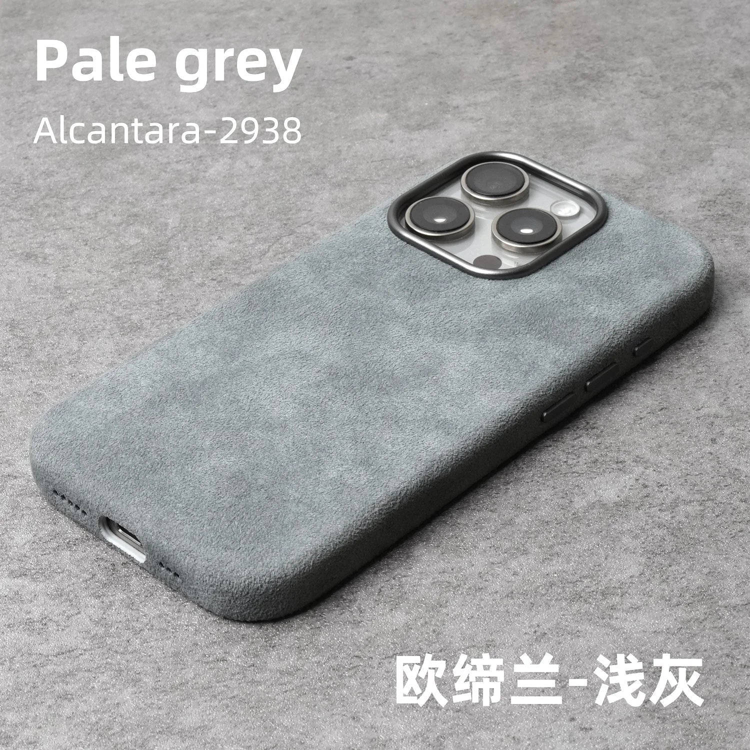 YMW ALCANTARA Case for iPhone 17 16 Pro Max Compatible Magsafe Luxury Business Supercar Interior Same Suede Leather Phone Cover