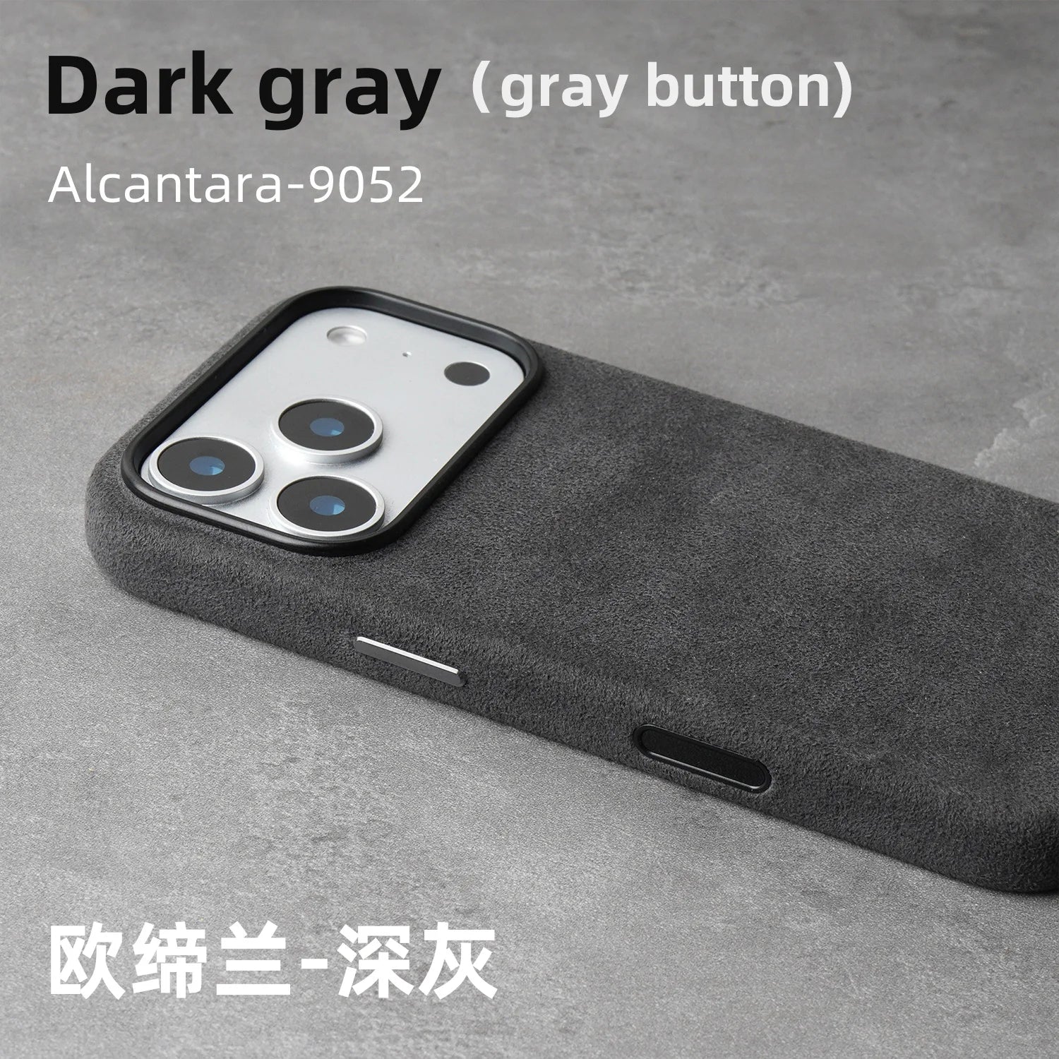 YMW ALCANTARA Case for iPhone 17 16 Pro Max Compatible Magsafe Luxury Business Supercar Interior Same Suede Leather Phone Cover