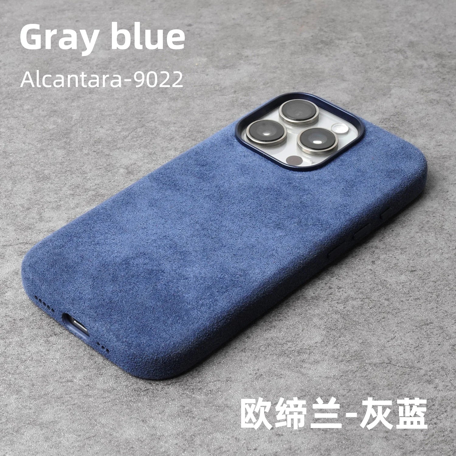YMW ALCANTARA Case for iPhone 17 16 Pro Max Compatible Magsafe Luxury Business Supercar Interior Same Suede Leather Phone Cover