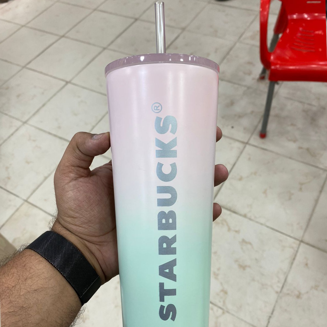 SB Coffee Tumbler