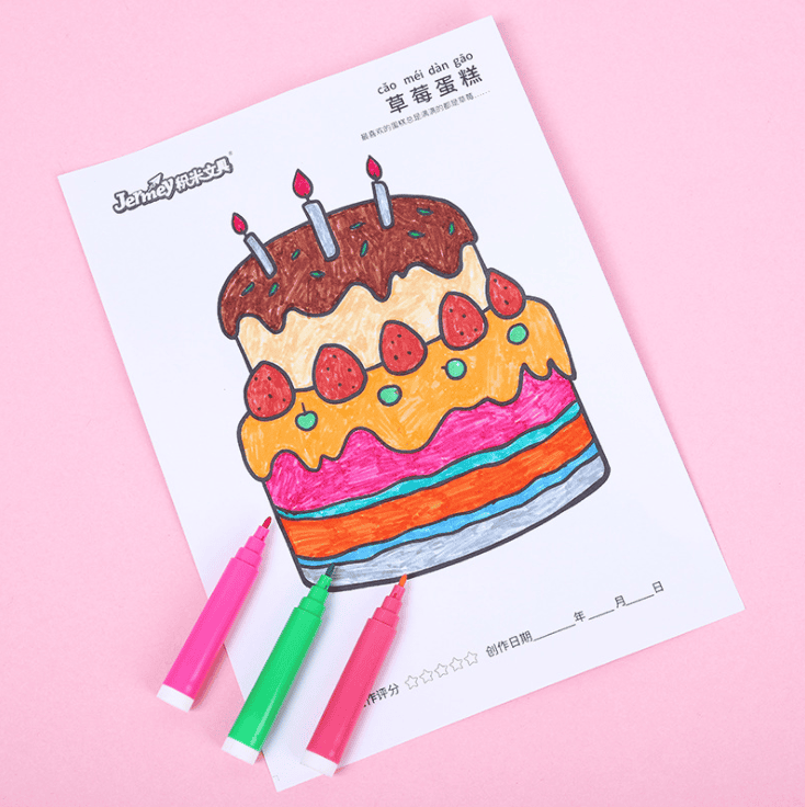 Kids Art Box, 68 Pcs Coloring Kit For Boys And Girl, Children Art Painting Set, Multi Color Children's Watercolor Pen Painting Set, Educational Learning Painting Stationery, Elementary School Art Tools