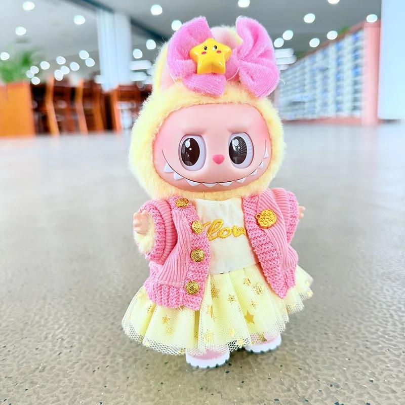 17cm Labubu Doll Clothes 3 Pieces - Outfit Plush doll clothes Macaron Cute Clothing DIY Kid Gift  - Labubu Costume - Labubu Doll Clothes!