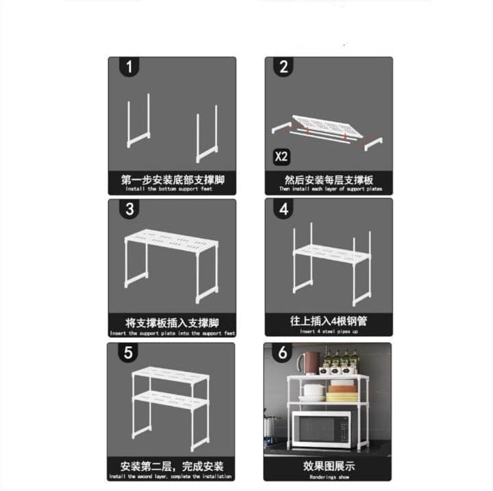 Microwave Storage Rack, Desktop Dishes Spice Food Multi Layer Storage Rack, Multifunction Kitchen Storage Rack, Metal Plastic Oven Organizer Rack